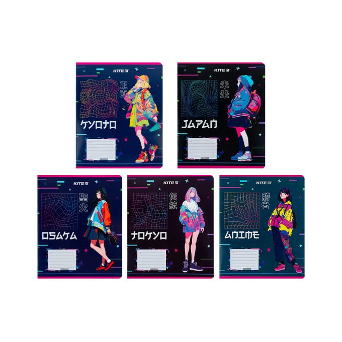 Kite K24-234-1