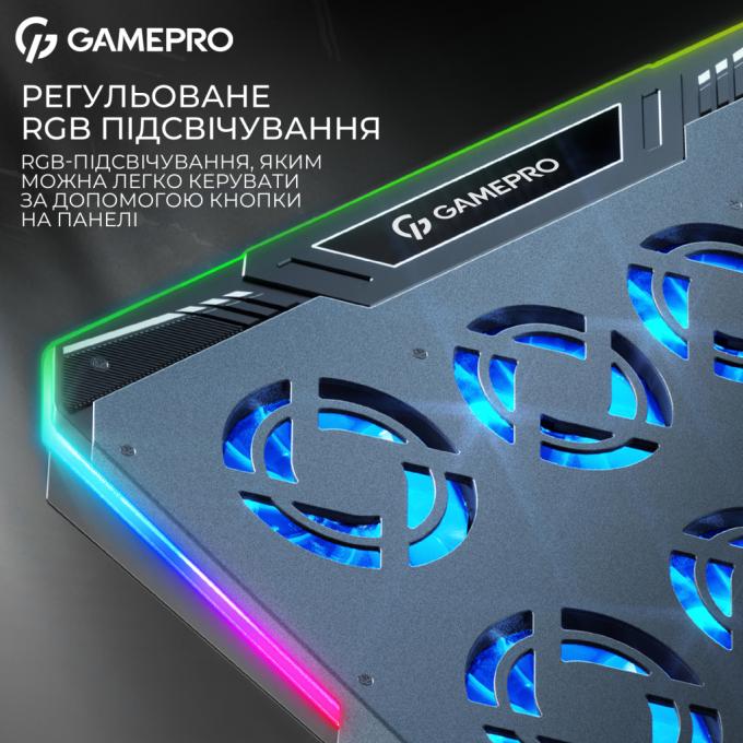 GamePro CP1040