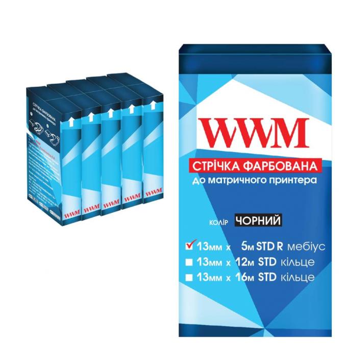 WWM R13.5SR5