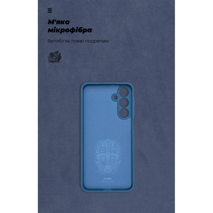 Armorstandart ARM80131