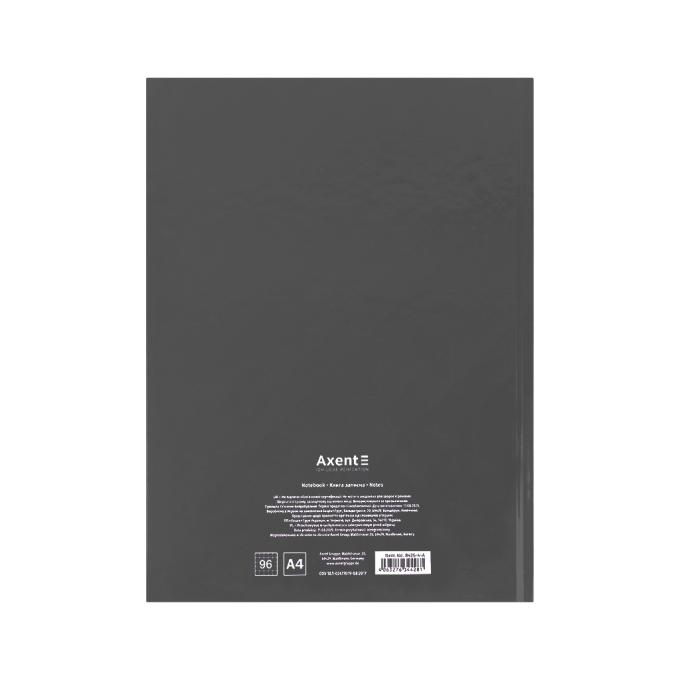 Axent 8426-4-A