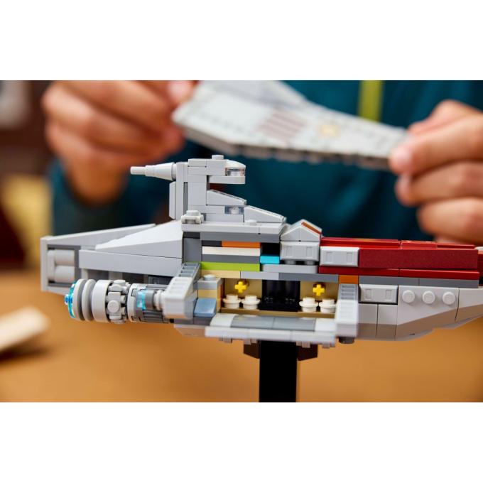 LEGO 75404