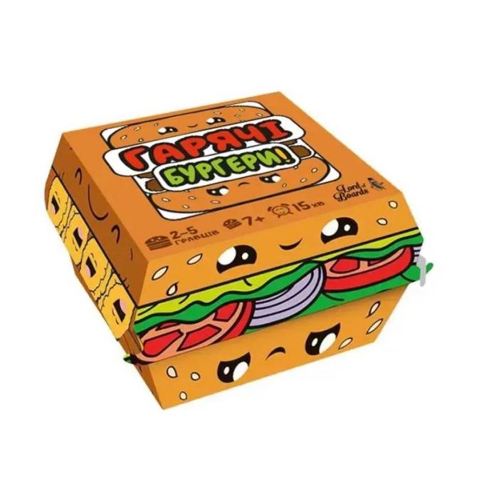 Lords of Boards 3558380114765