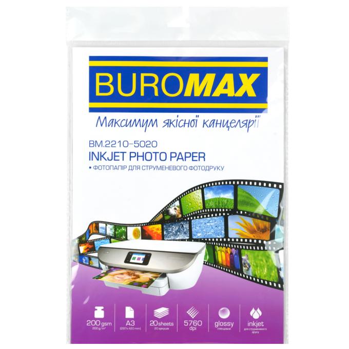 BUROMAX BM.2210-5020