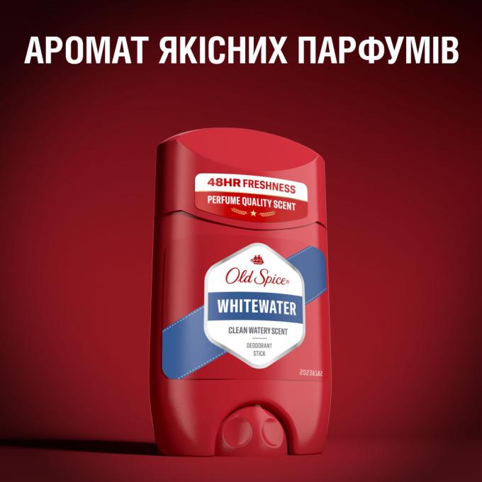 Old Spice 4084500490581/8700216162180