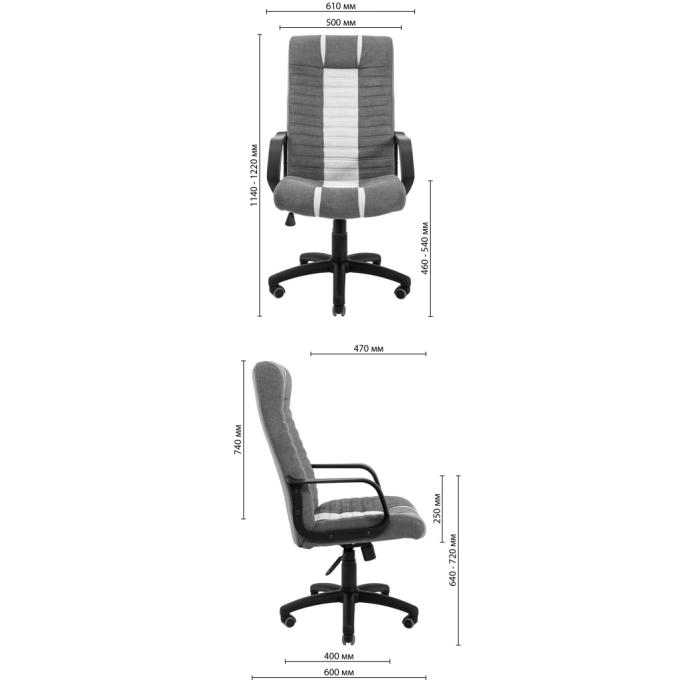 Richman R00000048089