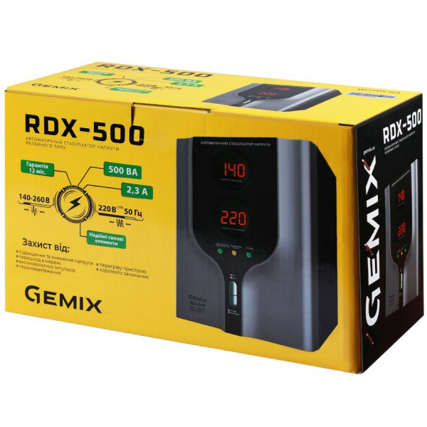 GEMIX RDX-500