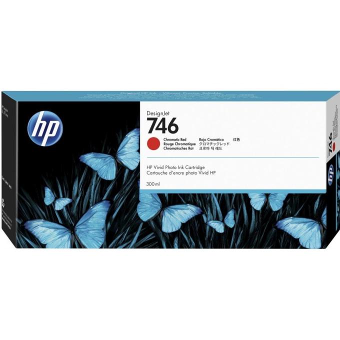 HP P2V81A