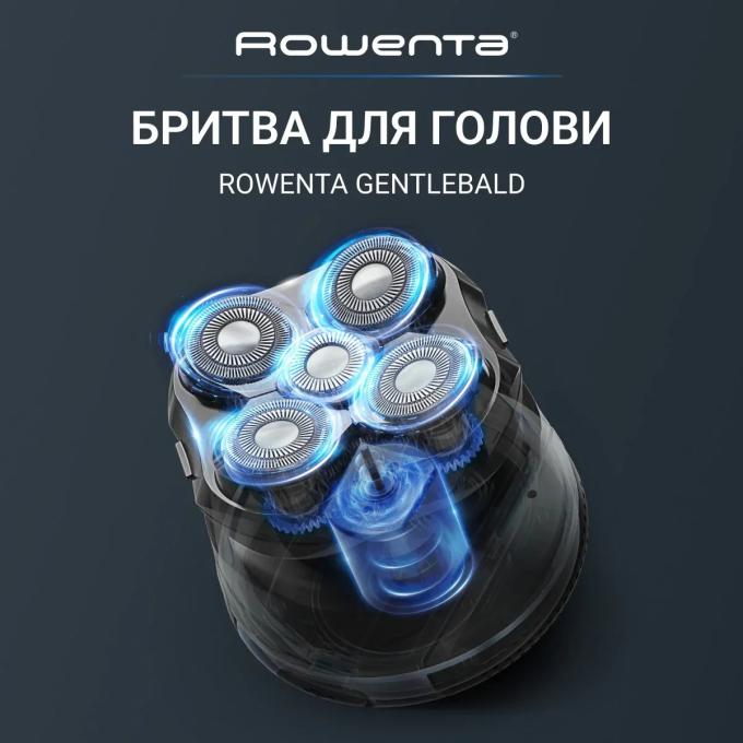 ROWENTA TN3110E0