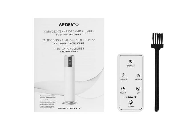 Ardesto USH-M-CNTRTCH-8L-W