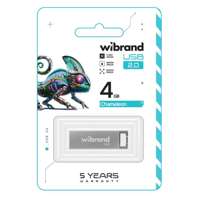 Wibrand WI2.0/CH4U6S
