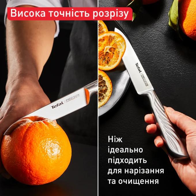 TEFAL K2890524