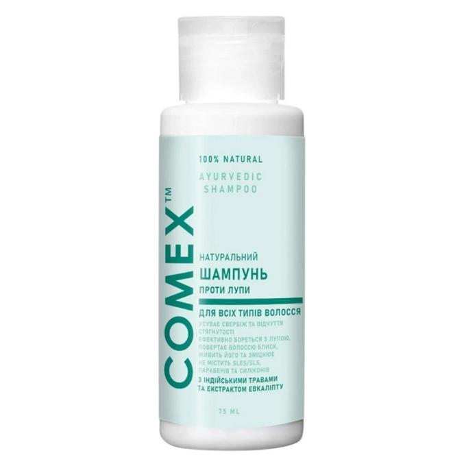 Comex 4820230952193