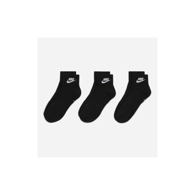 Nike 196148785777