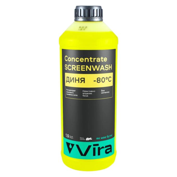 VIRA VI0502