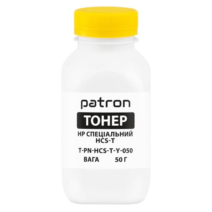 Patron PN-HCS-T-Y-050