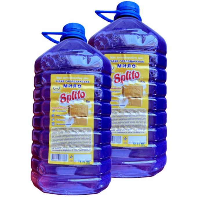 Splito 4820049383867