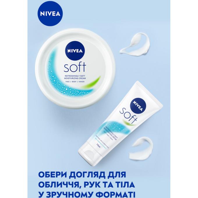 Nivea 4005900008411/5025970022574/4006000009568