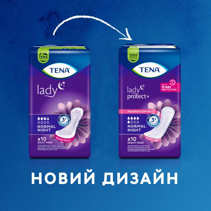 Tena 7322541185477