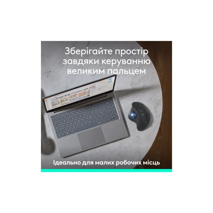 Logitech 910-007029