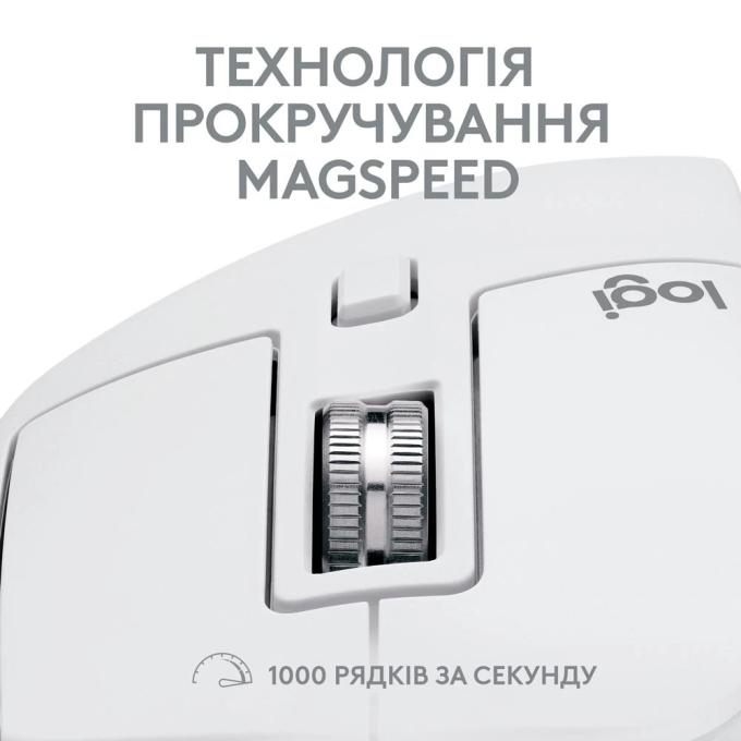 Logitech 910-006572