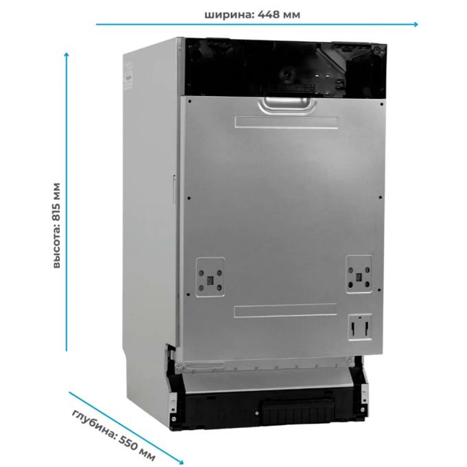 Midea MID45S340i-C