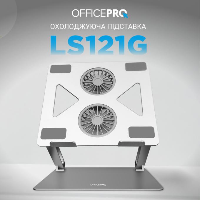 OfficePro LS121G