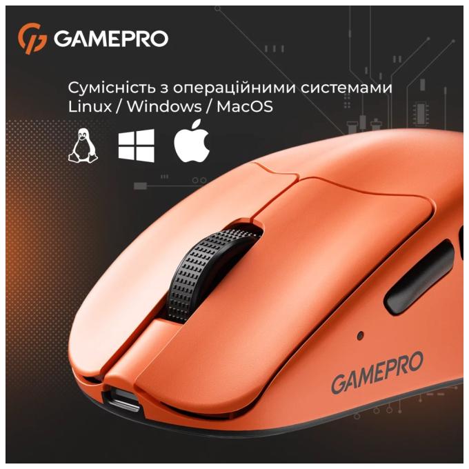 GamePro GM096O