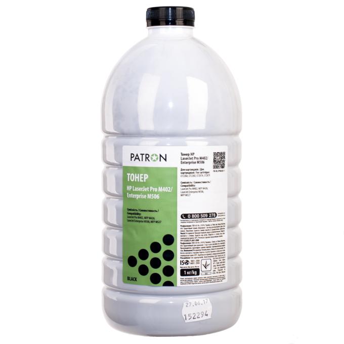 Patron T-PN-HLJPM402-1