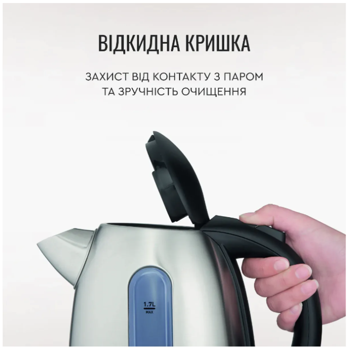 TEFAL KI 170