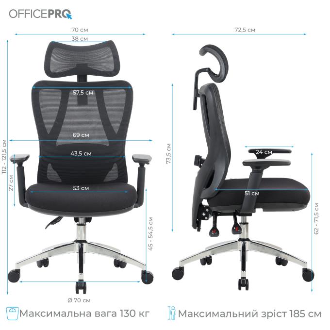 OfficePro OC490B