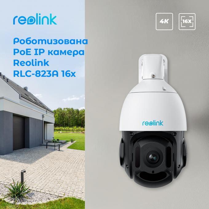 Reolink RLC-823A 16X