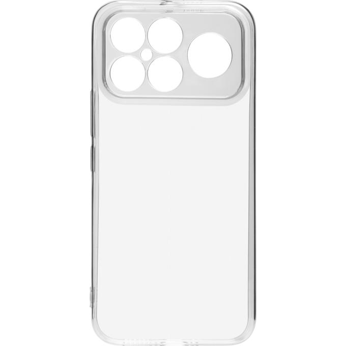 Armorstandart ARM89266