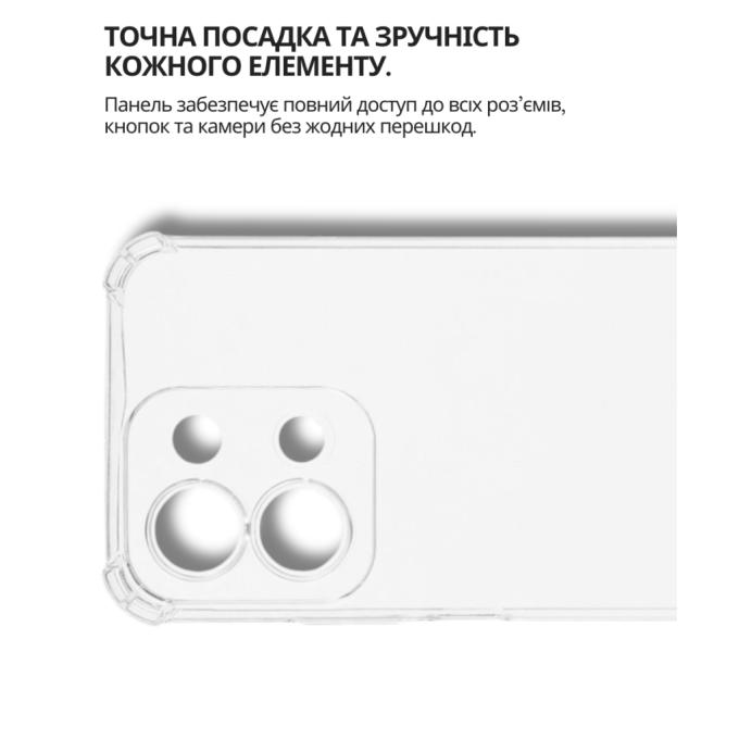 BeCover 714700