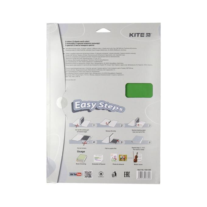 Kite K20-308