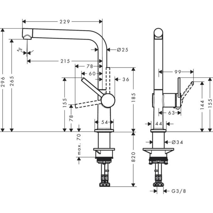 Hansgrohe 72840670