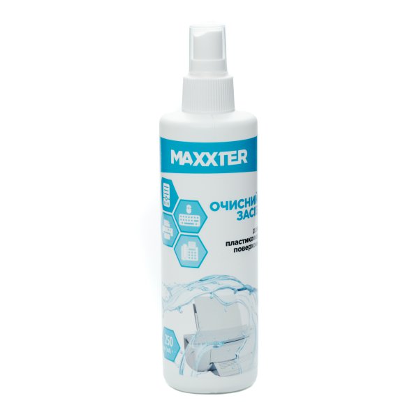 Maxxter CS-PL250-01
