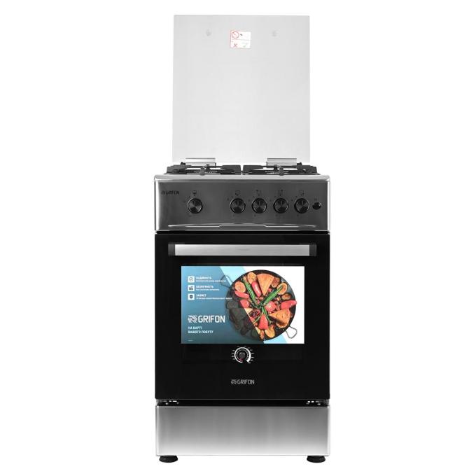 Grifon G543X-CAB2