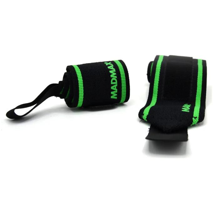 MadMax MFA-298-U