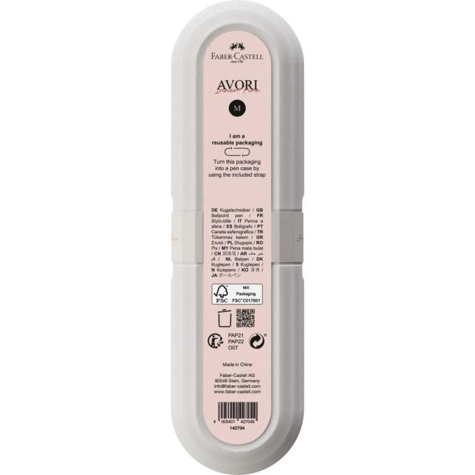 Faber-Castell 33065