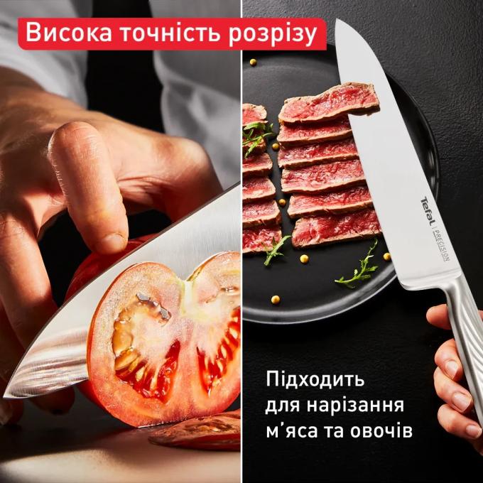 TEFAL K2890224