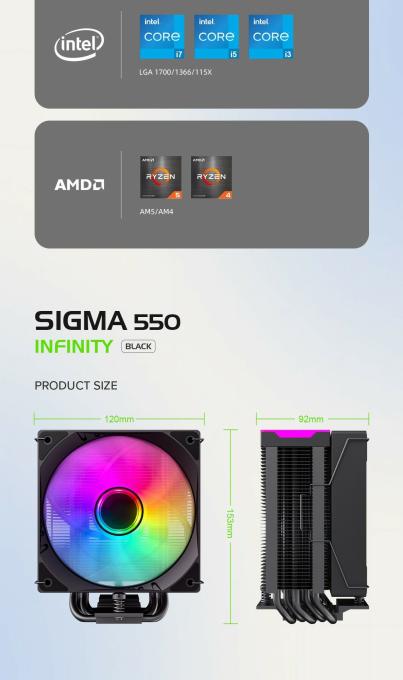 GAMEMAX Sigma 550 Infinity BK