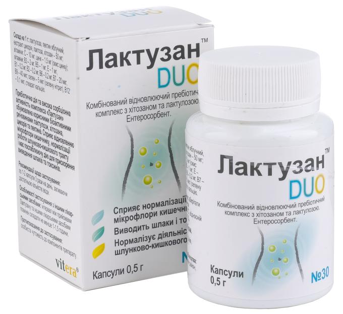 ЛАКТУЗАН 0010
