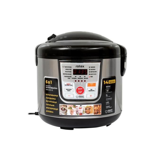 Rotex RMC503-B