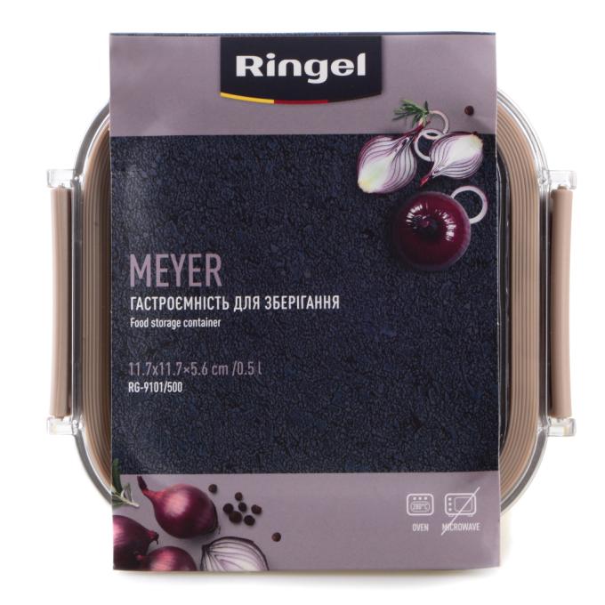 Ringel RG-9101/500