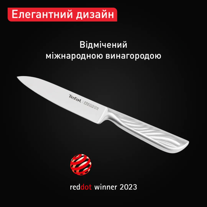 TEFAL K2890524