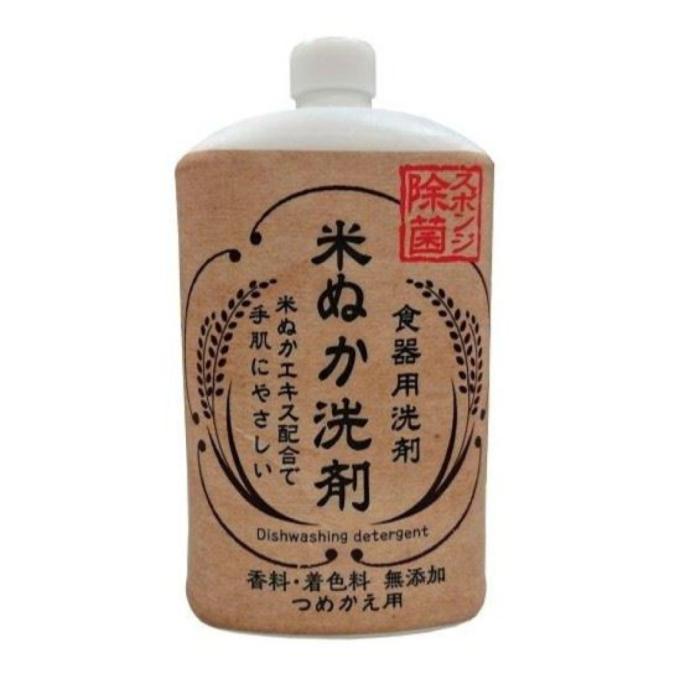 Rocket Soap 4903367093622