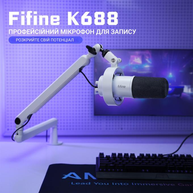 Fifine K688W