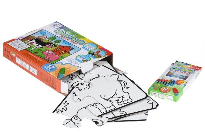 Same Toy 2158Ut