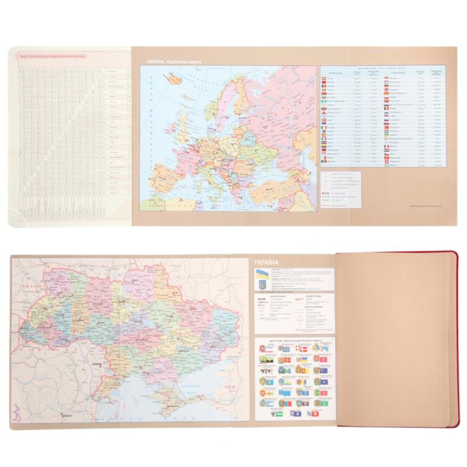 Leo planner 252671